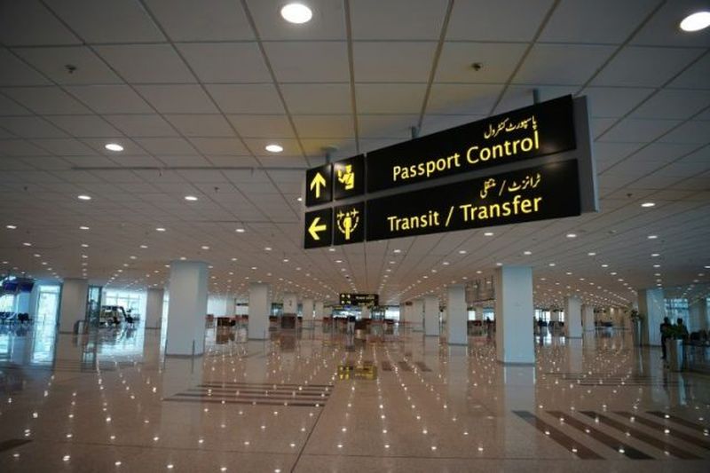 Airport