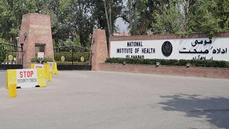 National Institute of Health