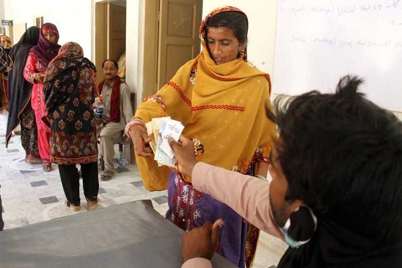 women ehsaas cash