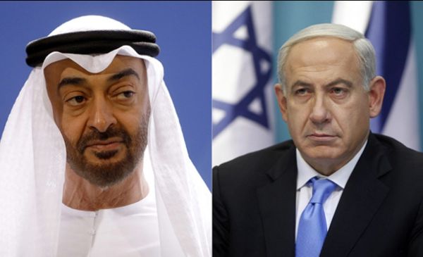 UAE-Israel Agreement