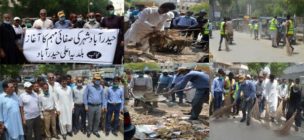 Rain water draining out work continued 3rd day