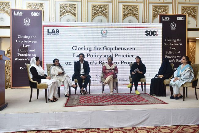 Women's Right to Property - SOC Films, LAS and NCHR