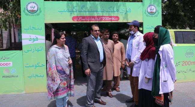 PFA DG kicks off free milk-testing camps for Lahorties