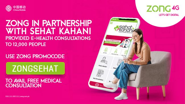 Zong and Sehat Kahani