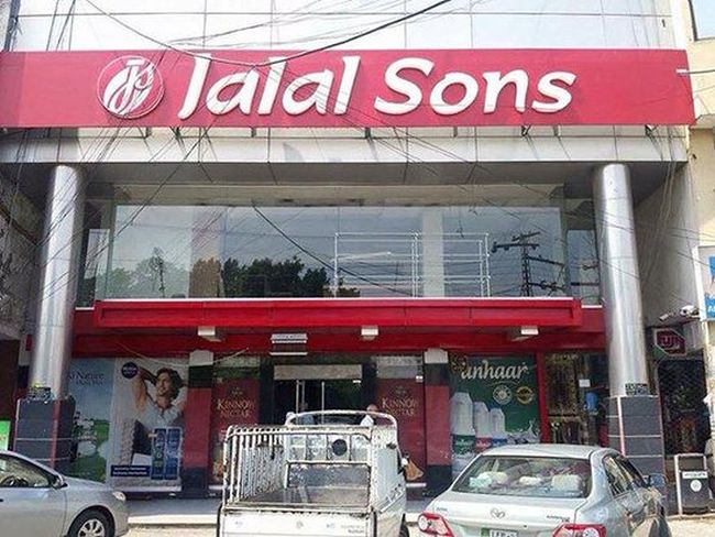 Jalal Sons